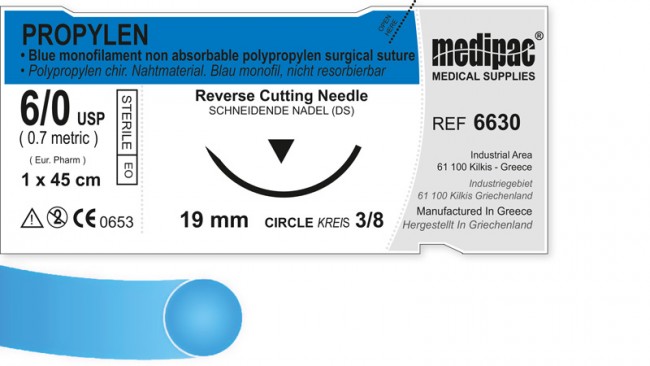 Propylen | 5/0 | DS-16 | 3/8 | 45 cm | premium