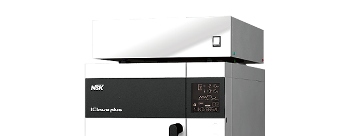 Purity Wasseraufbeeitung | iClave plus